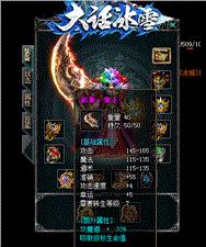 秦霄